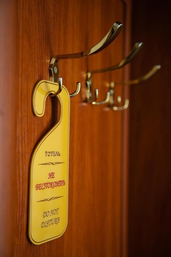 Grand Christer Hotel Kiev Ngoại thất bức ảnh