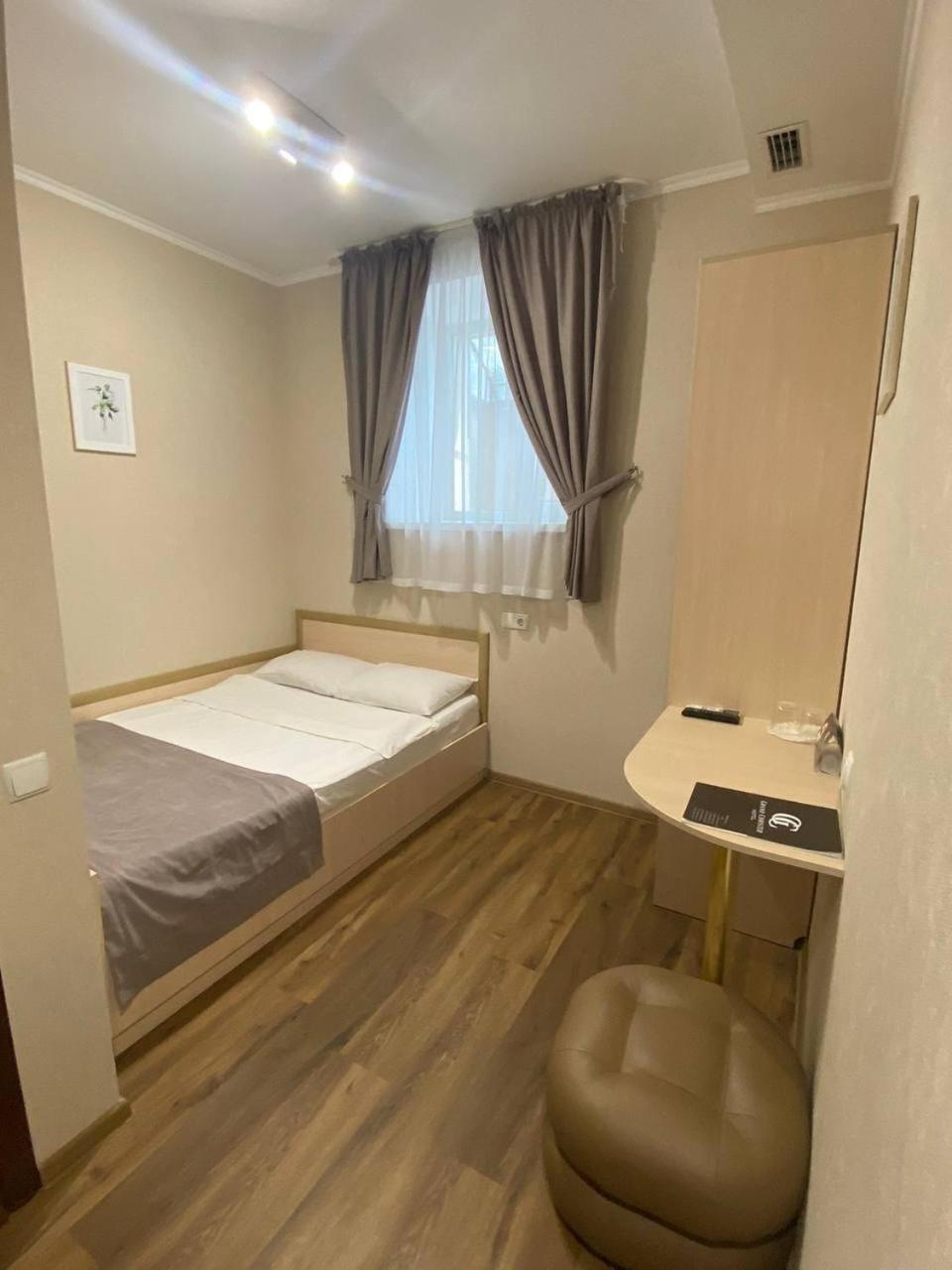 Grand Christer Hotel Kiev Ngoại thất bức ảnh