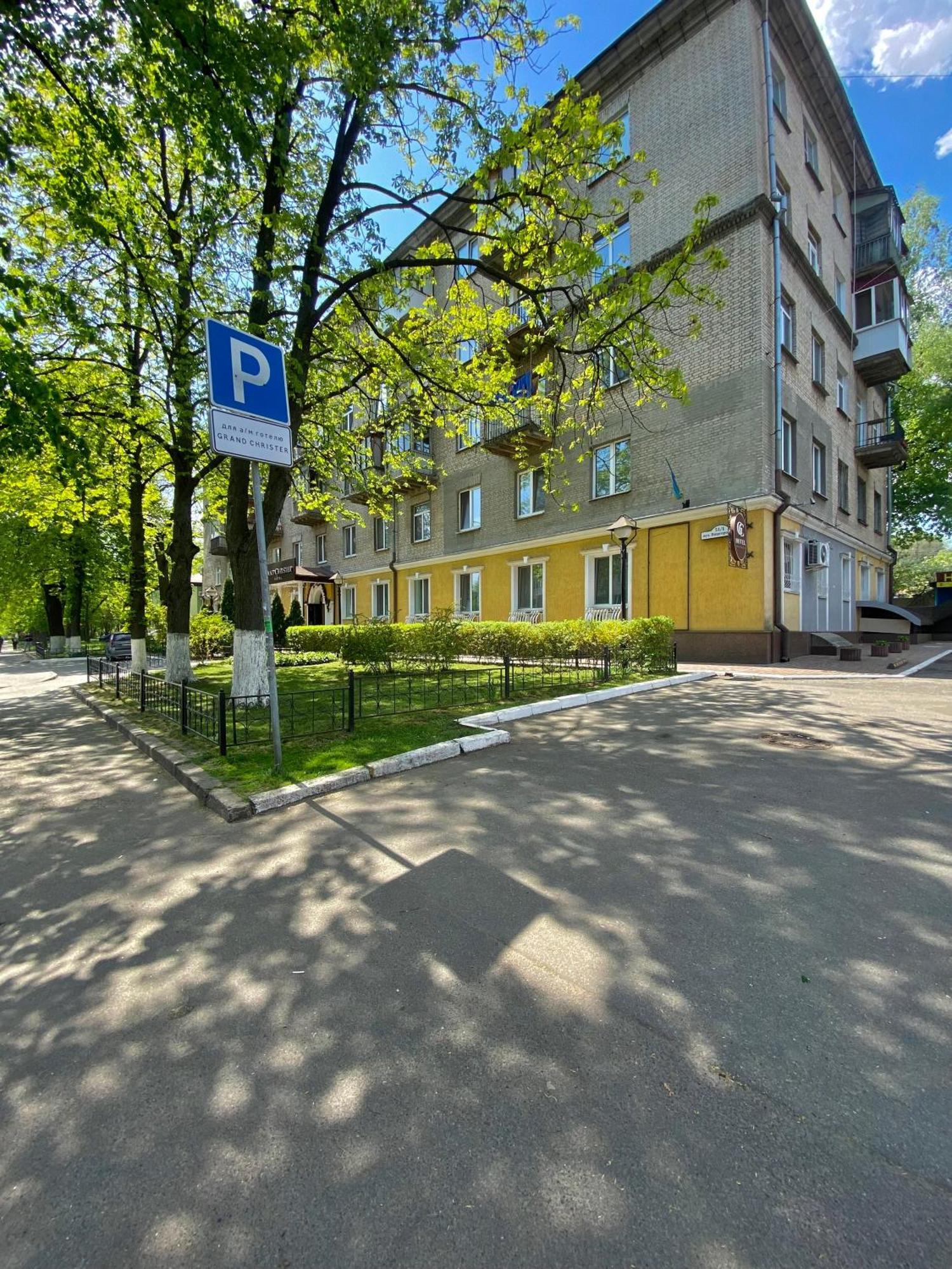 Grand Christer Hotel Kiev Ngoại thất bức ảnh